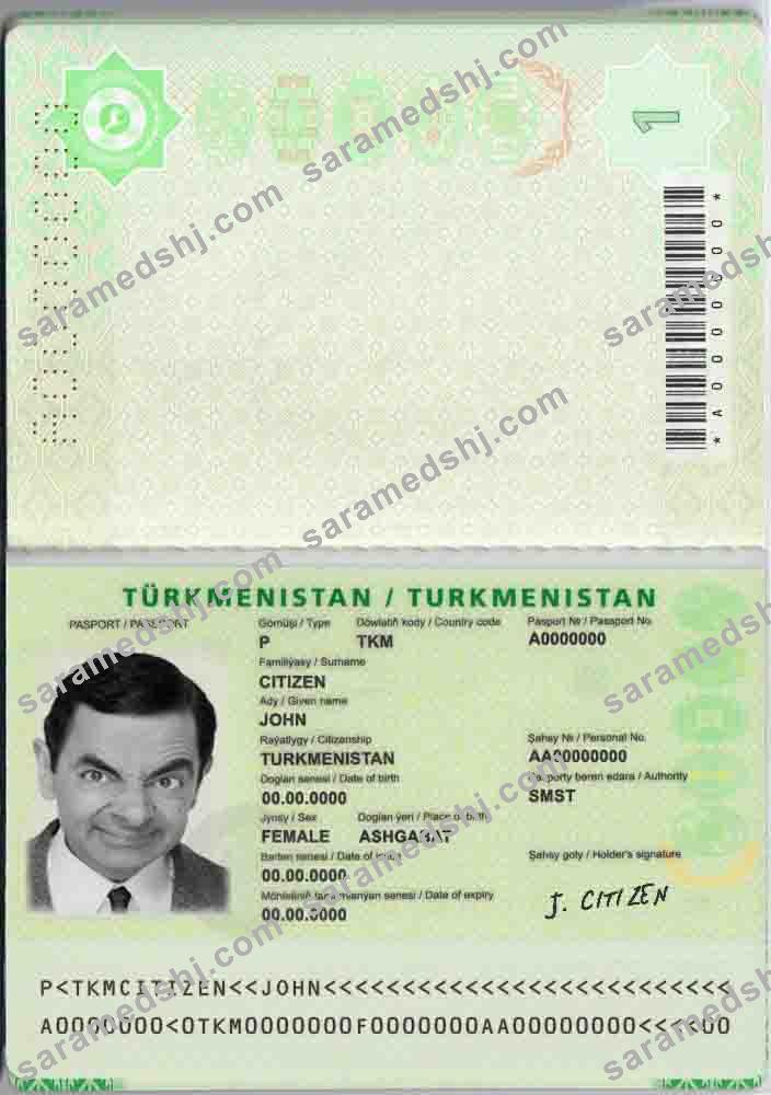 Turkmenistan passport